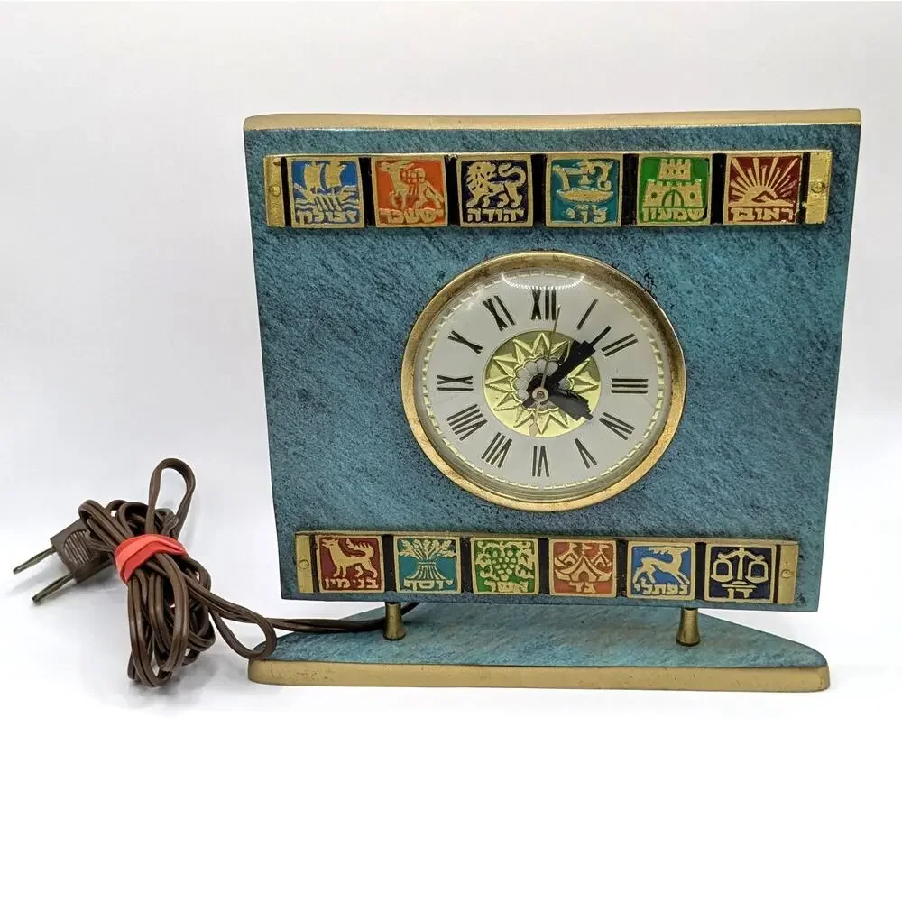 Vintage Blue and Brass Judaica Hebrew 12 Tribes Electric Mantle Clock Israel